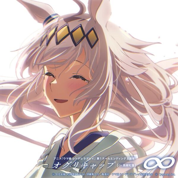 [Cinderella Gray] I’m going to win.