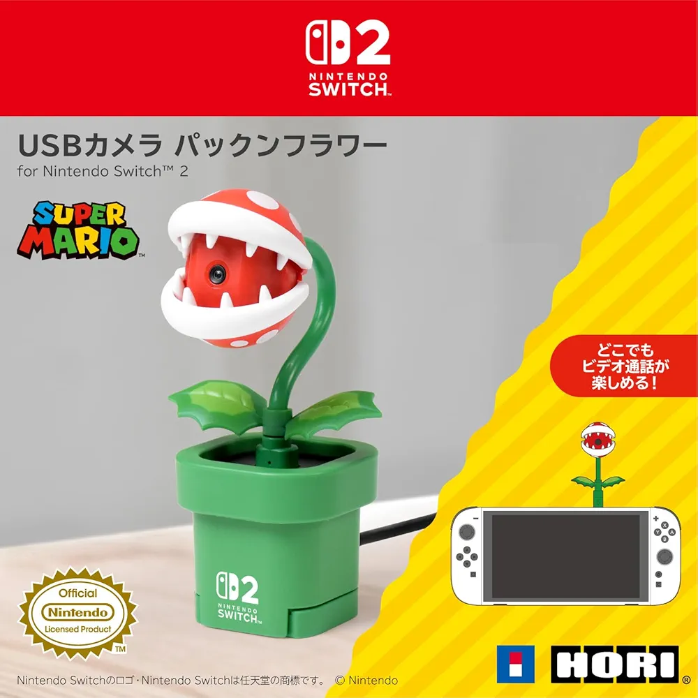 [Nintendo Switch] Reservations have begun.