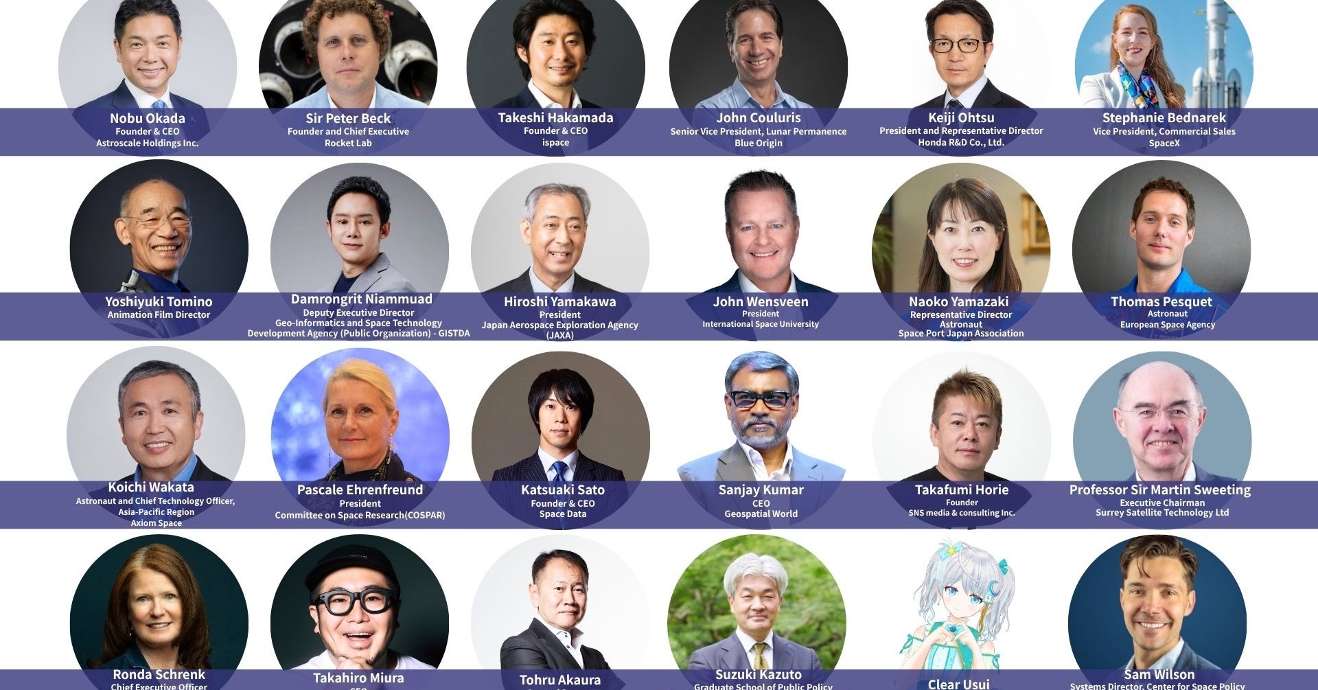 A slightly concerning event.「ガンダム」富野由悠季監督が宇宙ビジネスのイベントに登壇へ　「宇宙世紀」実現の可能性語る7月7日から10日にかけて虎ノ門ヒルズフォーラムで開催さ...