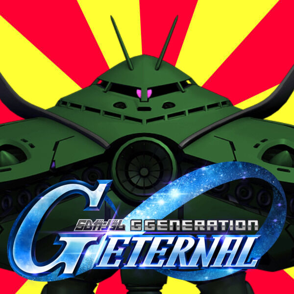 [G Generation] After the long holiday, Big.