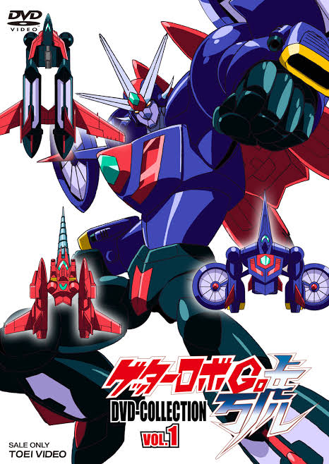[Getter Robo] Getter Robo G is great, isn’t it?