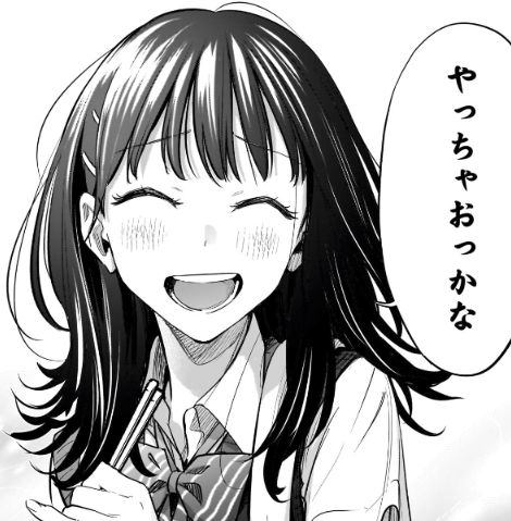 [Hima-Ten!] Finally, it’s my turn and this is a bit…