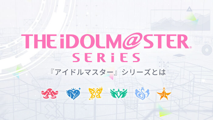 [Idolmaster] Since the 20th anniversary of Idolmaster is coming soon, I want to create a harem with 20 characters chosen from each brand.