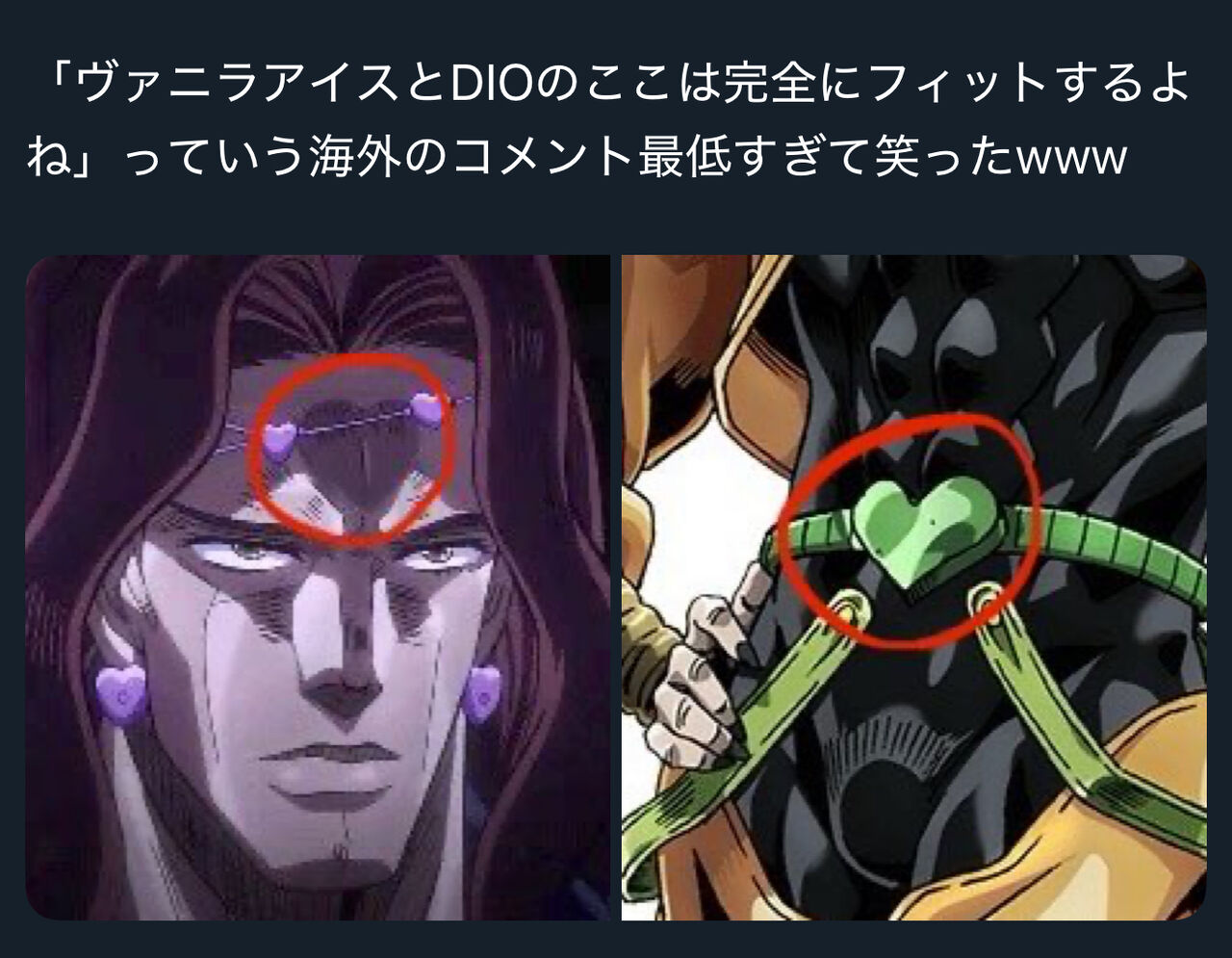 [JoJo’s Bizarre Adventure] The truth I didn’t want to know…