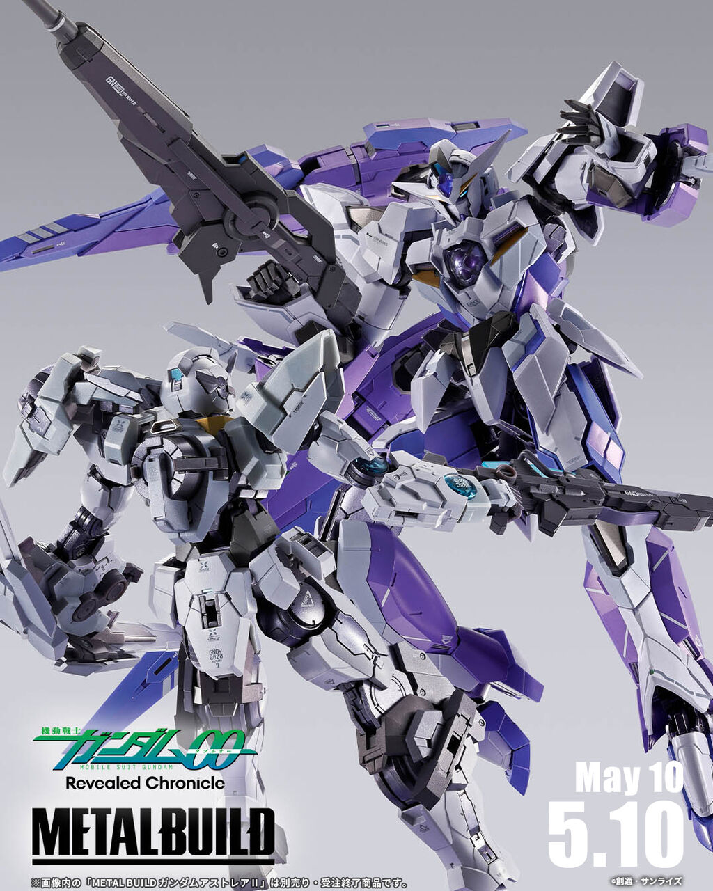 [Mobile Suit Gundam] Isn’t it big?