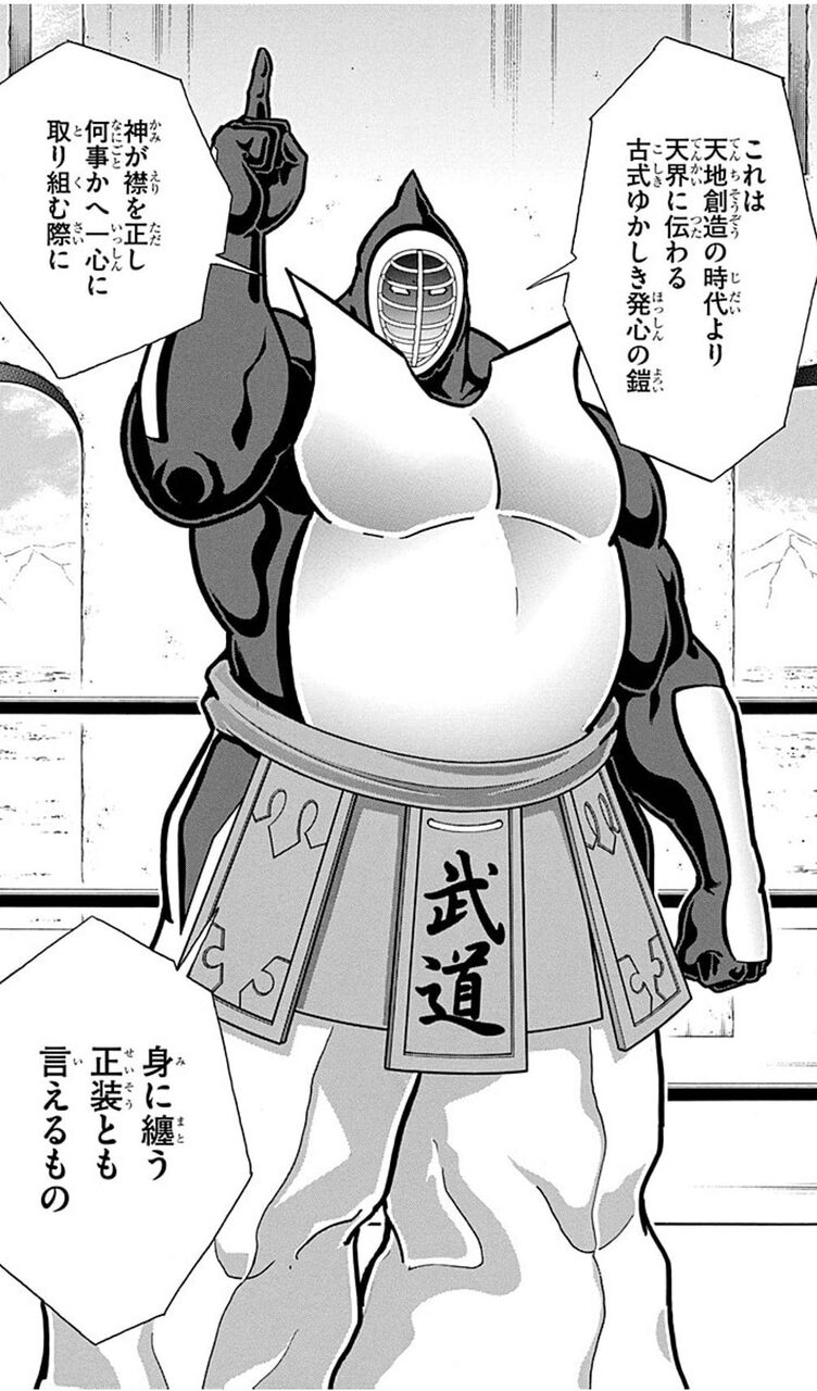 [Kinnikuman] I never thought this guy would come.