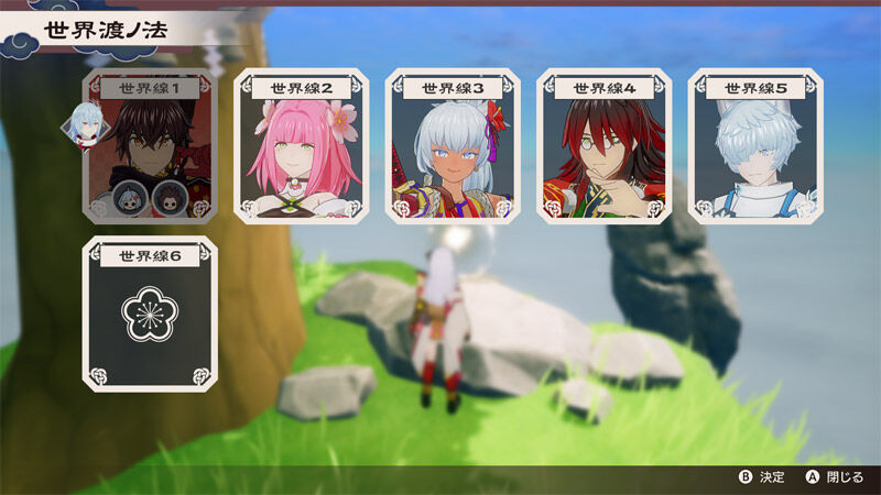 [Rune Factory] Various information has come in about [Rune Factory].