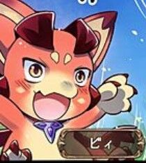 [Granblue Fantasy] For lunch, it’s Episode 1’s Bii-kun.