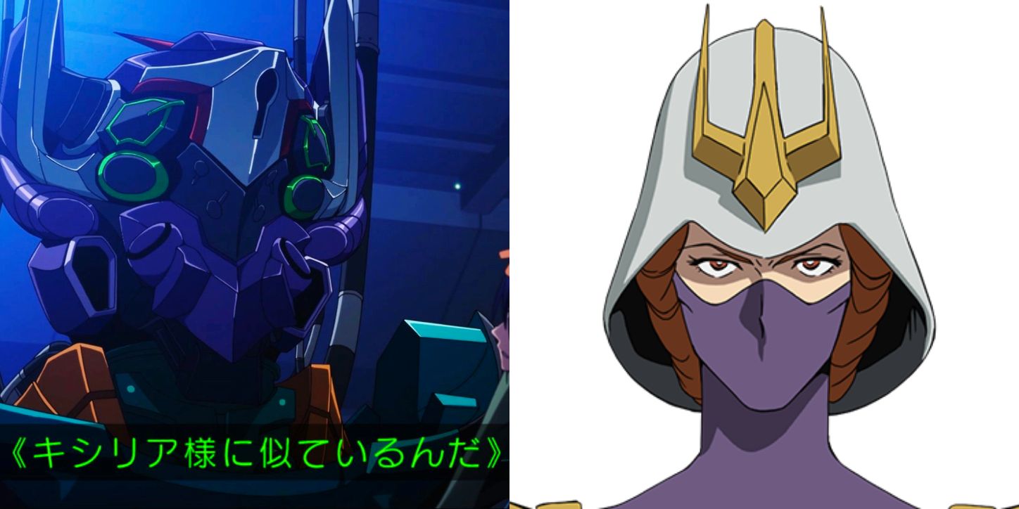[Gundam GQuuuuuuX] A woman said to resemble Gundam.