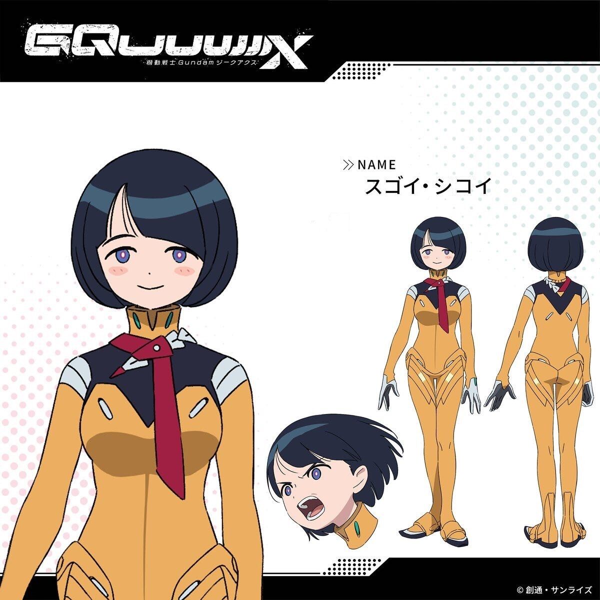 [Gundam GQuuuuuuX] I have been thinking about this person all day…