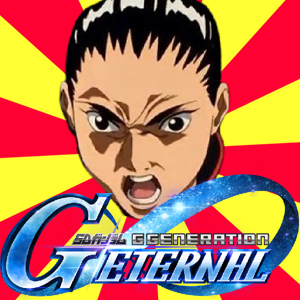 [G Generation] Capturing three is too tough, woman!