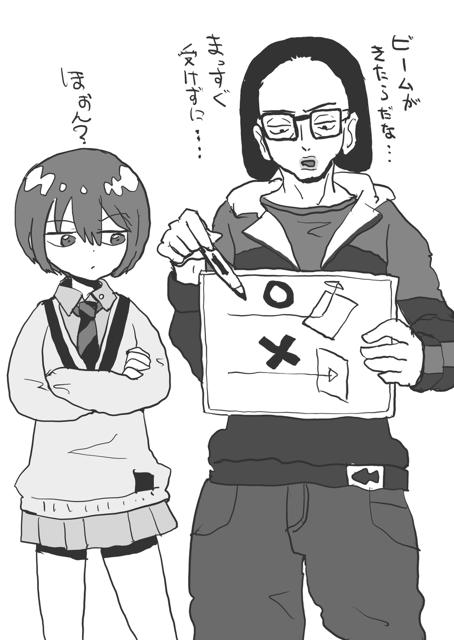 [Gundam GQuuuuuuX] I’ll draw Machu and then go to sleep.