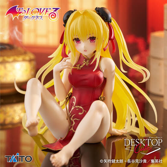 [To Love Ru] Today, Yami-chan in a Chinese dress has arrived at game centers nationwide.