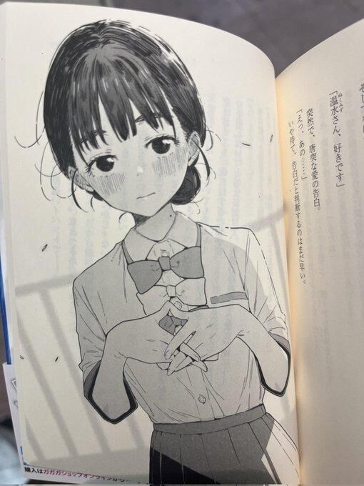 [Too Many Losing Heroines!] Did Nukkun make me fall into the role of the losing heroine from here?