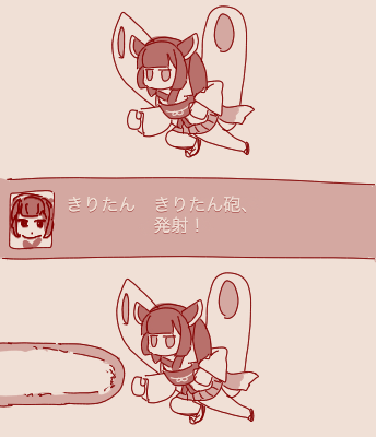 [Super Robot Wars] Was the old Super Robot Wars really that difficult?