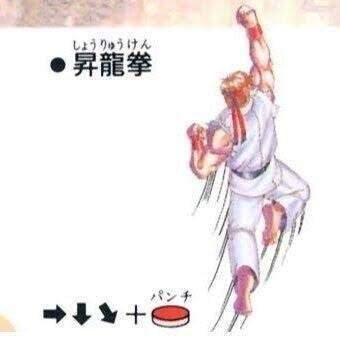 [Fighting game] I can’t do the Shoryuken.