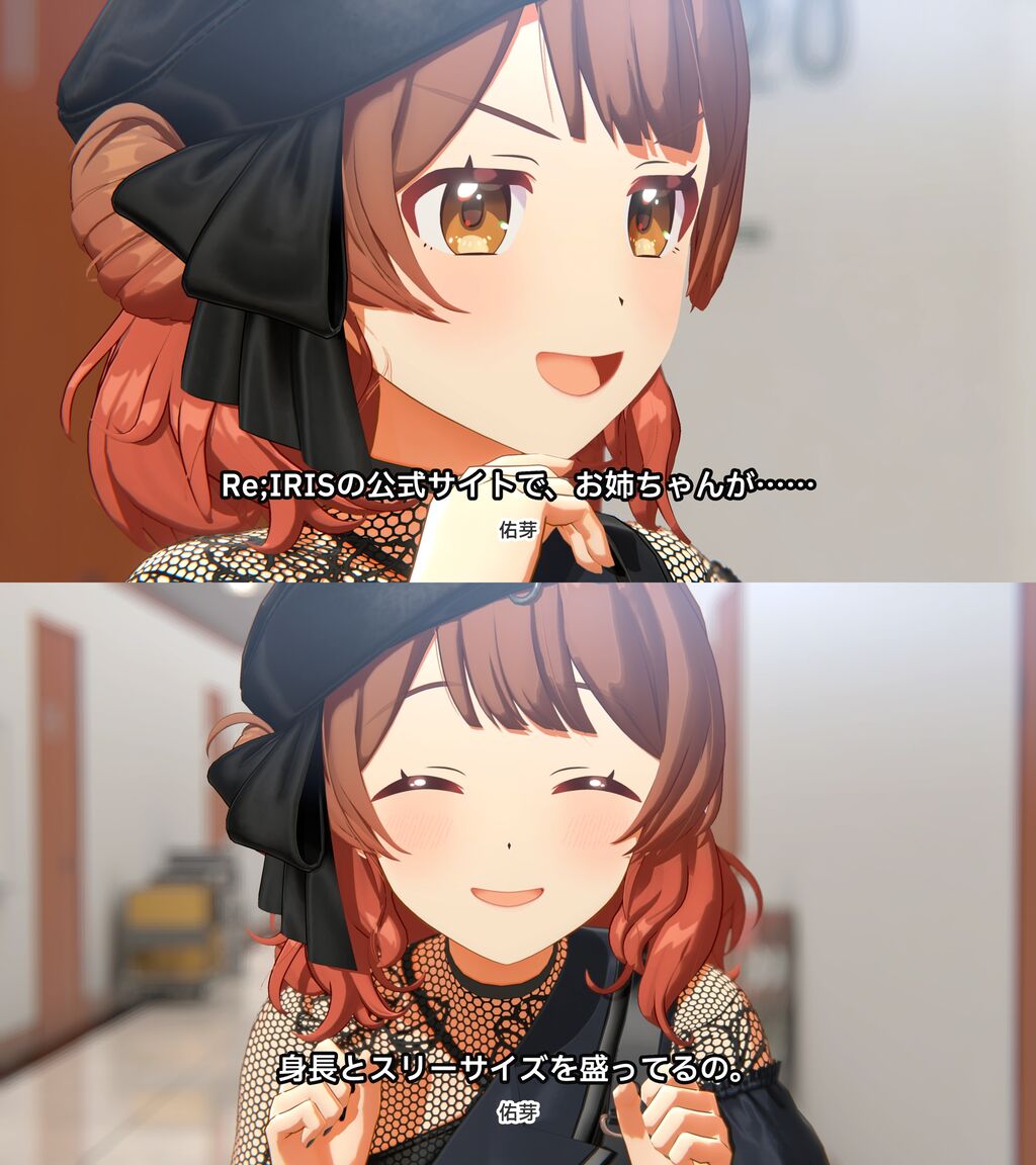 [Gakuen Idolmaster] It’s lively!