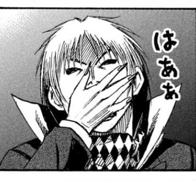 [Higanjima] A guy who looks sleepy and has no interest in anything.