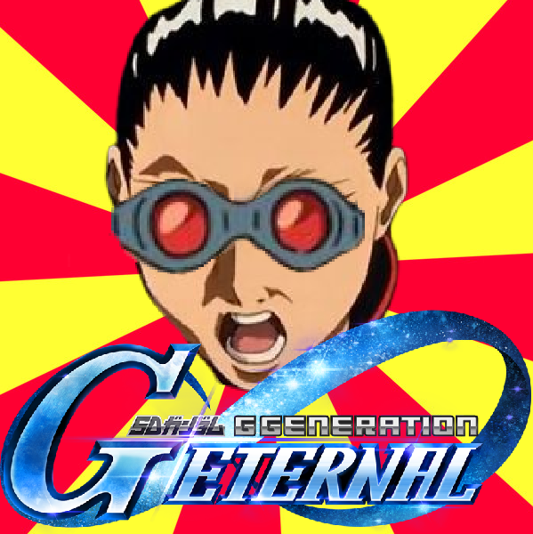 [G Generation] Shut up, you ordinary woman!