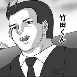 [This is Dr.Takeda.] Isn’t this guy seriously crazy?