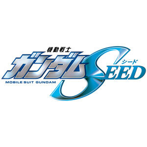 [Mobile Suit Gundam SEED] I think there was a setting where coordinators couldn’t create children if their genetic compatibility wasn’t good.