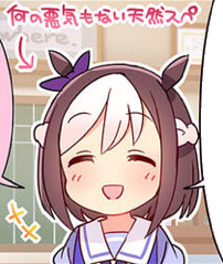 [Uma Musume: Pretty Derby] The Derby Uma Musume is actually amazing.