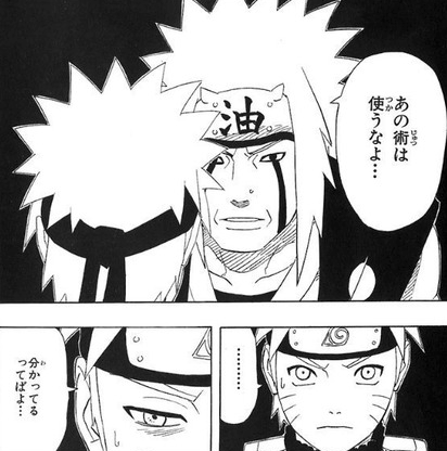 [Naruto] I thought “don’t use that technique” referred to the Rasengan.