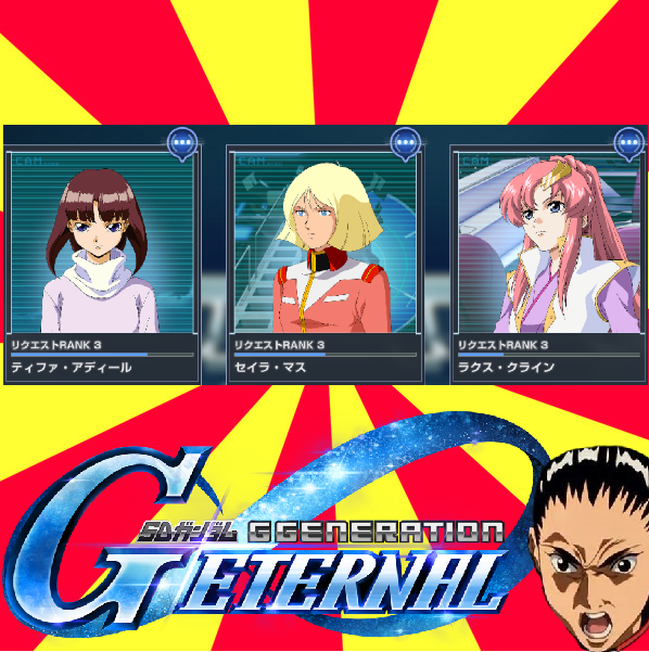 [G Generation] The survey is here, ladies!