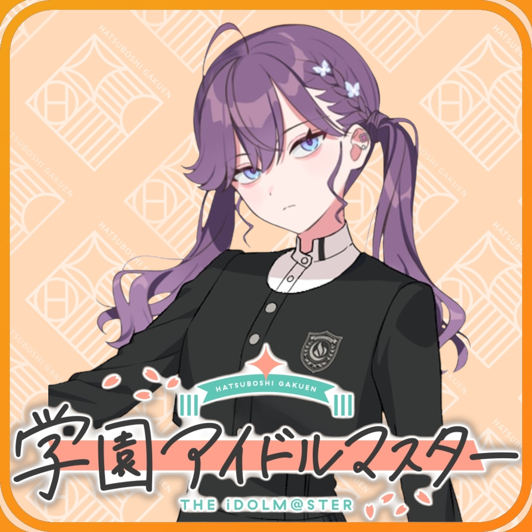 [Gakuen Idolmaster] The bad Saki-chan who is pretending to be older needs a penalty kiss. ❤️