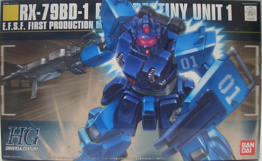[Mobile Suit Gundam] My favorite mobile suit even though I know nothing about the original work.