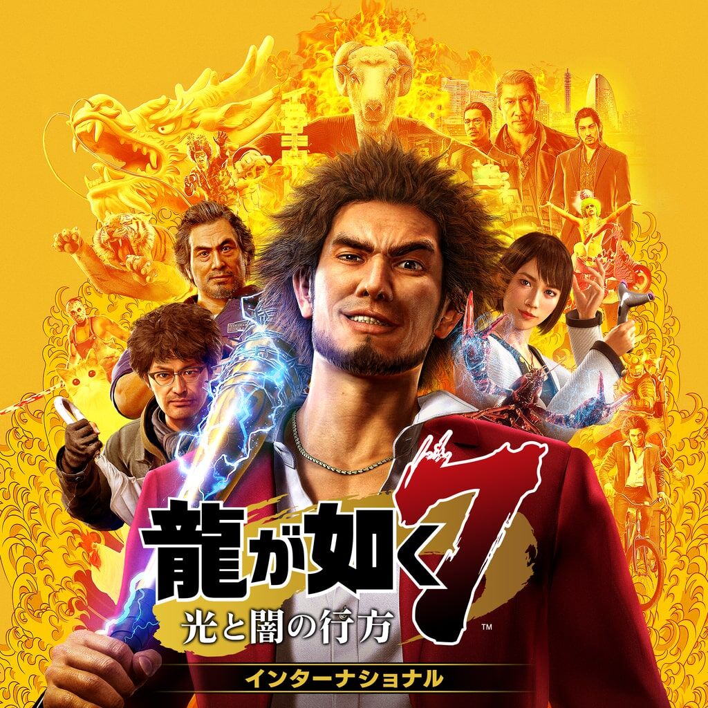 [Yakuza] This game was unbelievably fun.