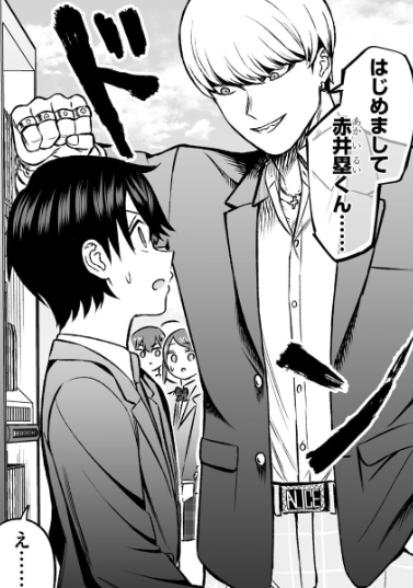 [Friends of the Prince] I was drawn to this NTR role and bought the paperback to read it, but…