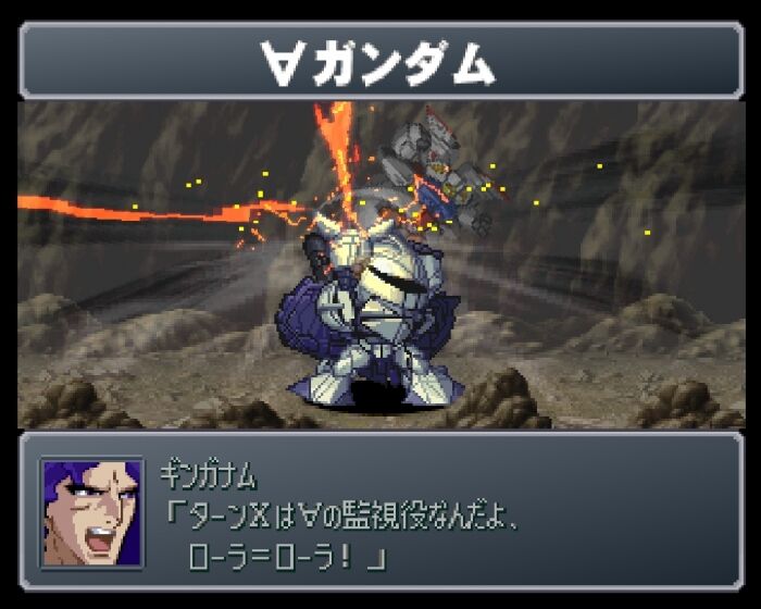 [Super Robot Wars] The α side story is great, isn’t it…