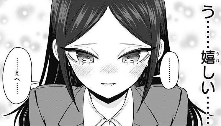 [Hyakkano] This teacher is amazing.