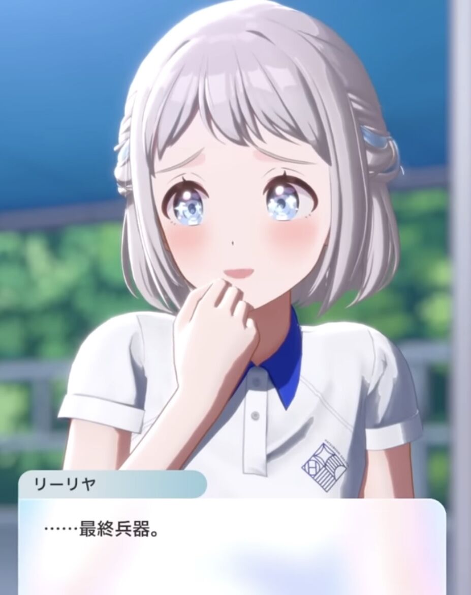 [Gakuen Idolmaster] Lately, this guy seems to be having a lot of fun.