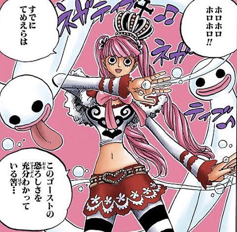 [One Piece] I still think Perona’s abilities are among the strongest.