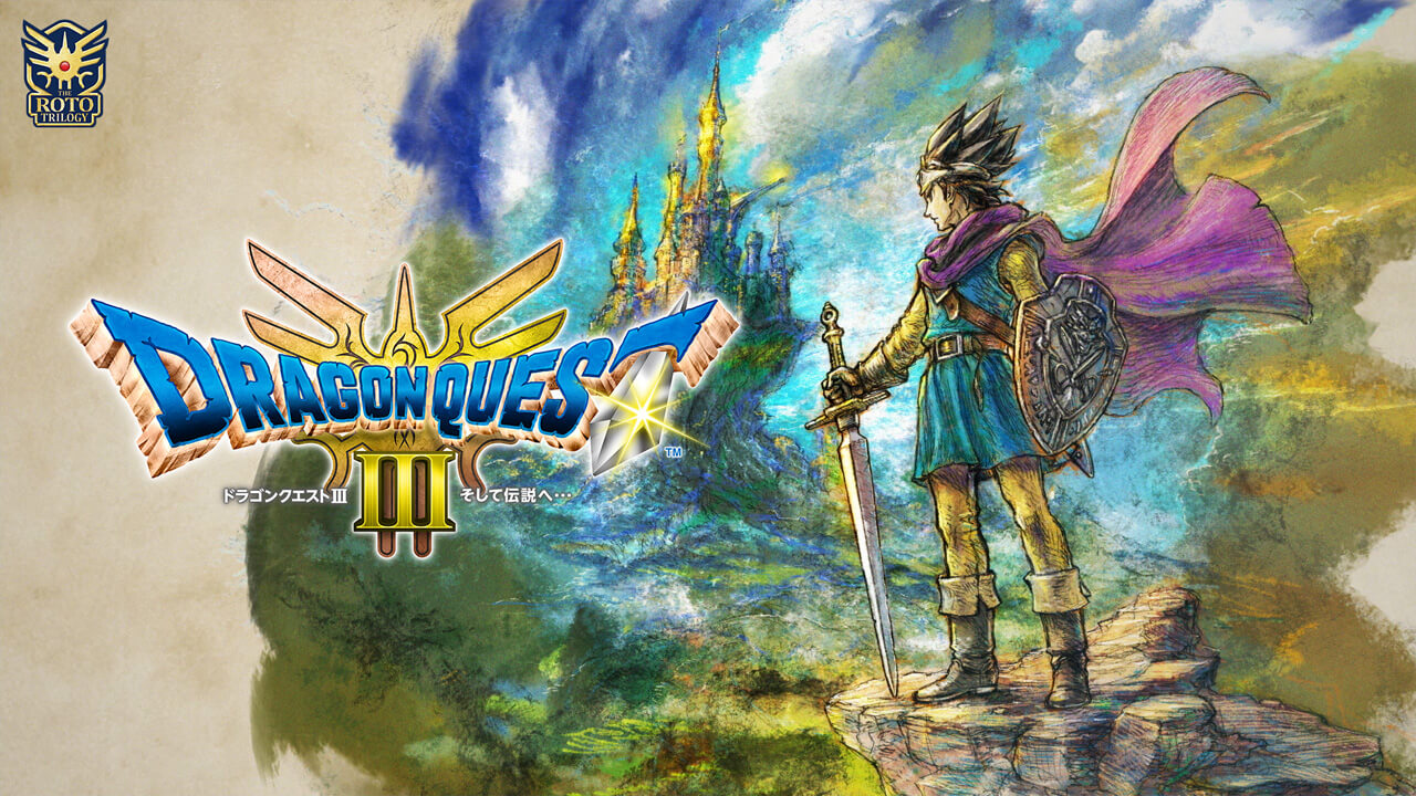 [Dragon Quest] I was wondering if they would give a discount since it’s Dragon Quest Day, but I guess I’m just a selfish guy…