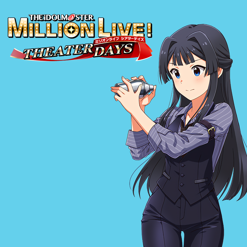 [The Idolmaster Million Live!] Afternoon Udon