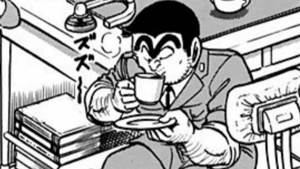 [KochiKame] The free portion is hopping around.