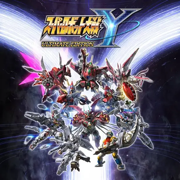 [Super Robot Wars] It feels like Y is not really used much in titles or as names for robots and heroes in VWXYZ.