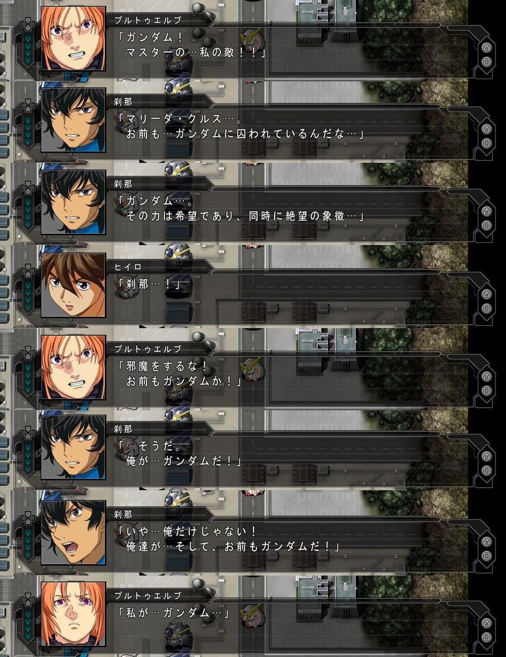 [Super Robot Wars] “I’m Gundam!” it infects you…