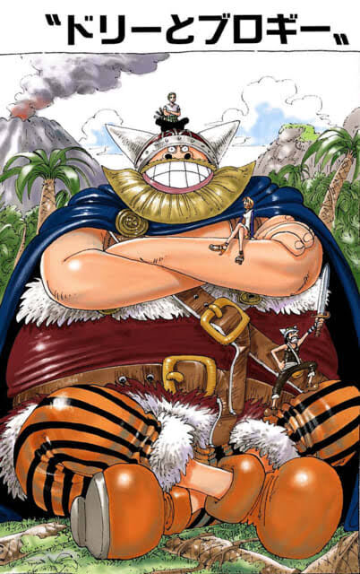 [One Piece] I have no idea what is happening or what the situation is since we came to Elbaf. Am I the only one?