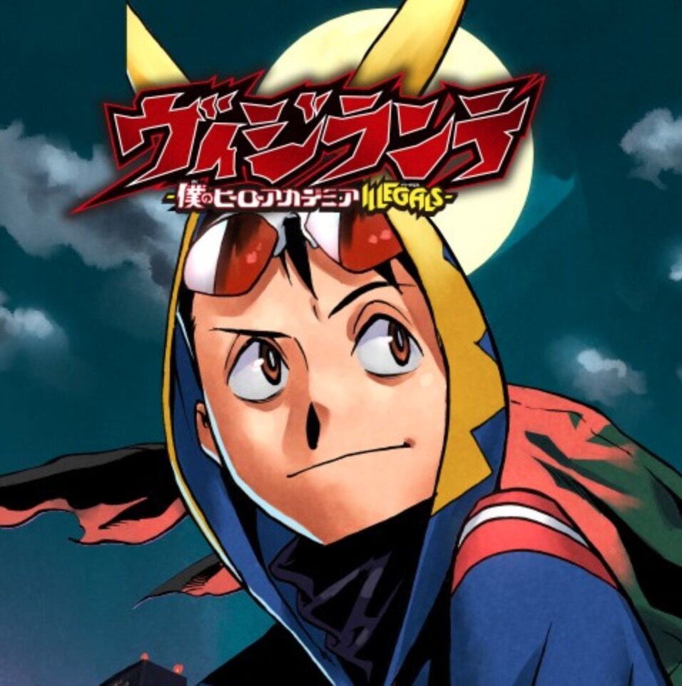 [My Hero Academia: Vigilantes] The security in Naruhata is so bad that when I watch anime, it just makes me feel annoyed because it’s always about criminal activities in the world of My Hero Academia.