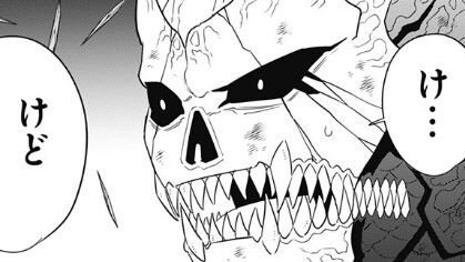 [Kaiju No. 8] It’s pretty generous to reveal all the manga that’s selling next after Spy Family in Jump Plus…