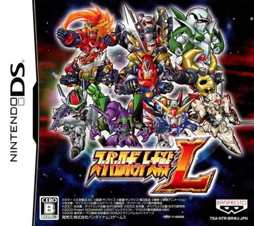 [Super Robot Wars] Goddanner is super strong! But then I realized it’s just too faithful to the scenario, and I’m stuck disengaged!