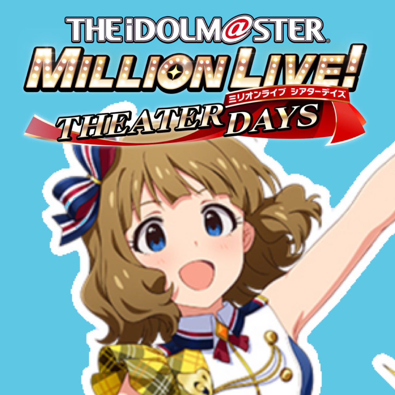 [The Idolmaster Million Live!] It’s the 8th anniversary of Momoko.