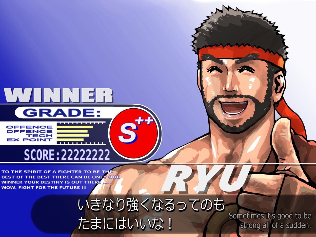 [Street Fighter] It’s okay not to get stronger little by little.