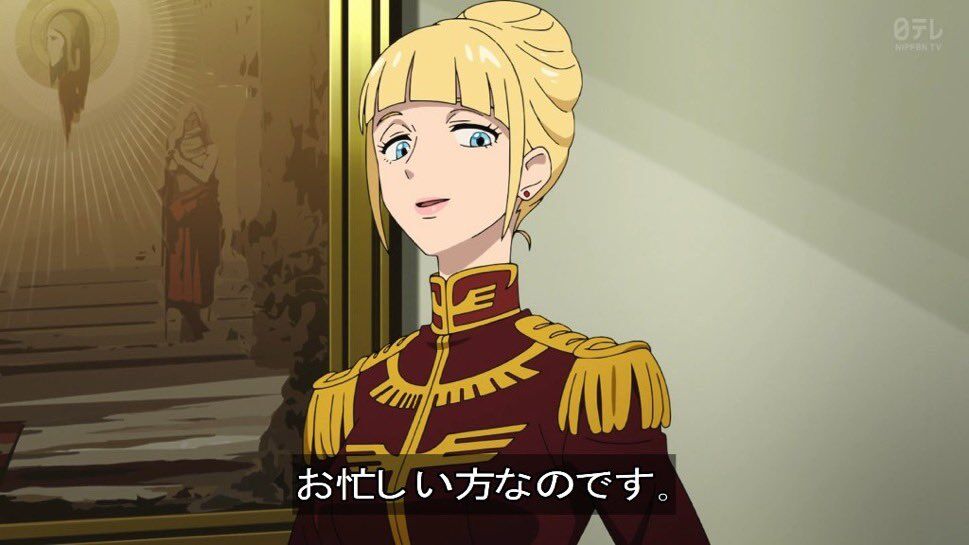 [Gundam GQuuuuuuX] I was thinking about the twisted play of Supreme Leader Gillen, who transformed a seemingly quiet 19-year-old beautiful blonde secretary into a sadistic woman over five years.