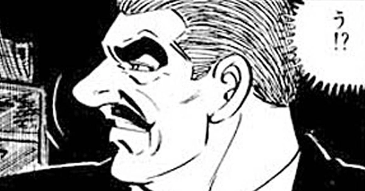 >>101Golgo 13: The Rage of the Earth (1)GOLGO 13: The Angry Earth (1) The infamous dark sniper G tar...
