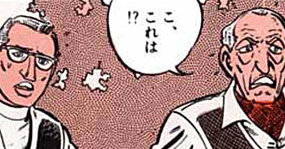 >>78Golgo 13: The Emperor's Trap (1)Golgo 13: The Emperor's Trap (1) The well-known dark marksman G,...
